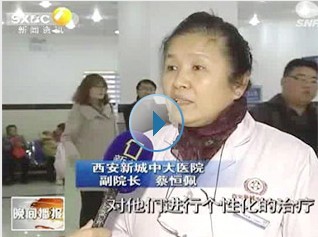 �ذ���ͯ��������֮���д�����ͬǣ�֣��߽��㡱