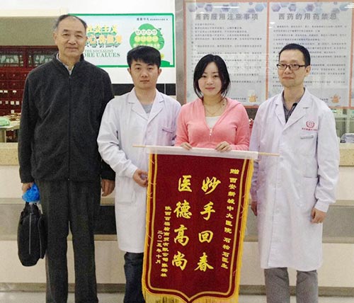 我与爱情隔了整个有声世界