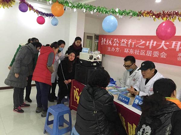 是什么让义诊变成了一场团圆“家宴”?